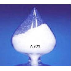 納米氧化鋁（Al2O3）