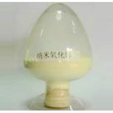 納米氧化鈰（CeO2）