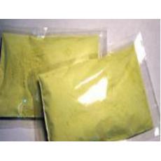 納米氧化銦錫（ITO）