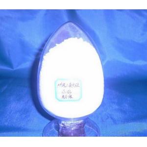 納米二氧化硅（SiO2）