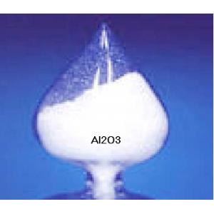 納米氧化鋁（Al2O3）
