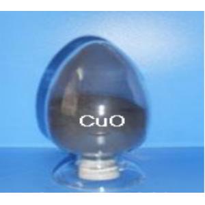 納米氧化銅(CuO)