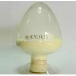 納米氧化鈰（CeO2）