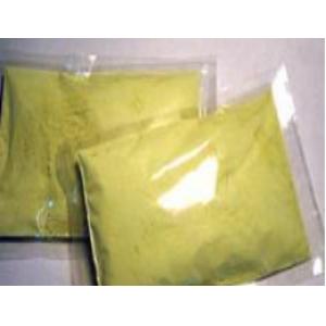 納米氧化銦錫（ITO）