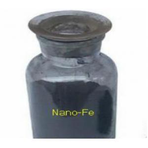 納米鐵粉（Nano-Fe）