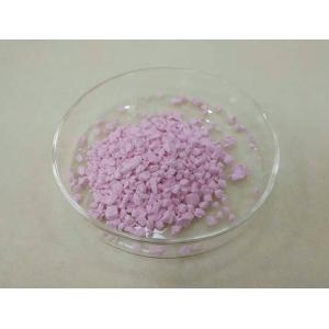 蒸發(fā)材料