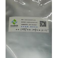 LAGP粉體