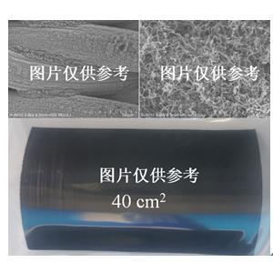 不銹鋼管網負載碳納米管薄膜