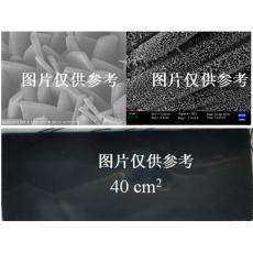 碳布負載鈷-MOF納米陣列